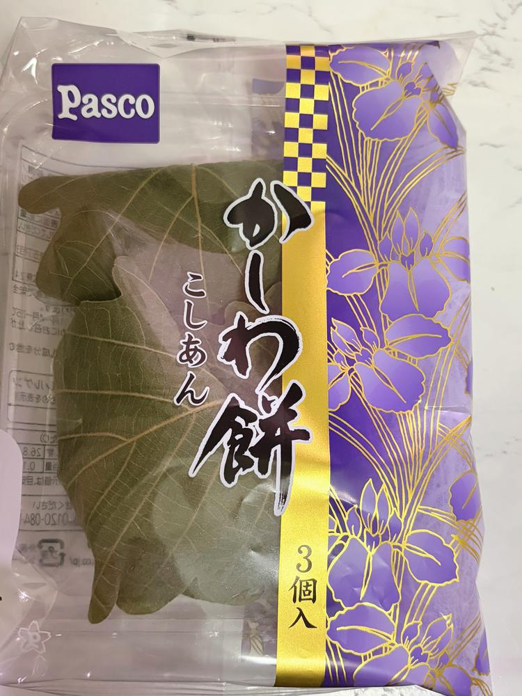 今日はこどもの日ですね！🎏