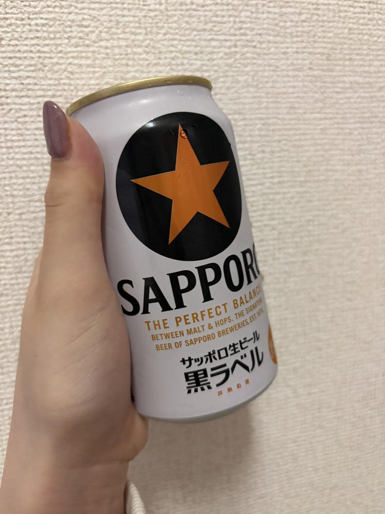ビール美味しすぎない？？
