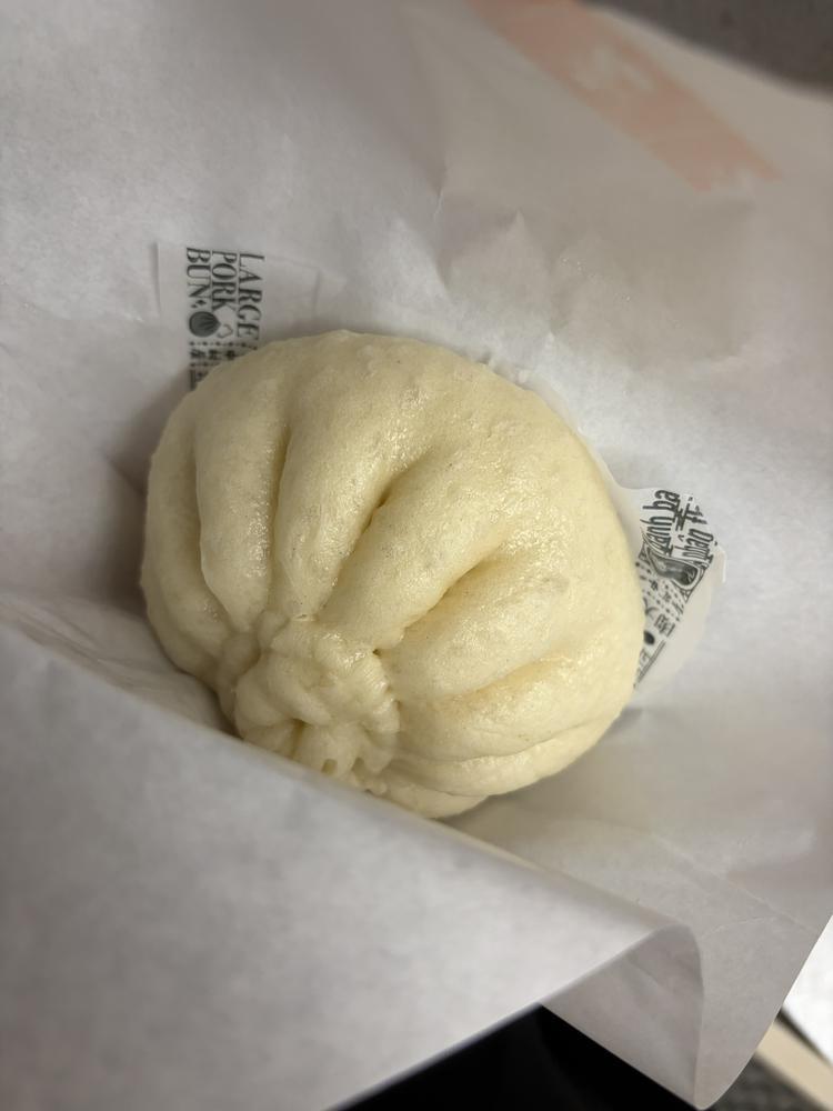 豚まん。