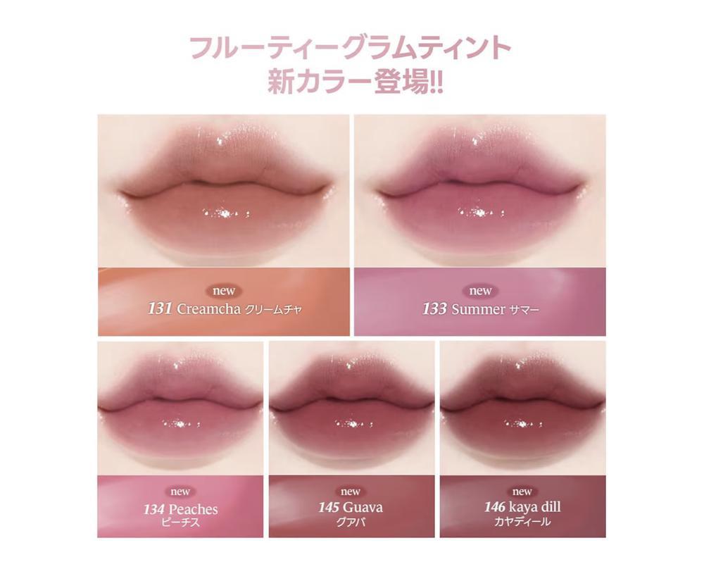Lakaのリップ大好きなの～