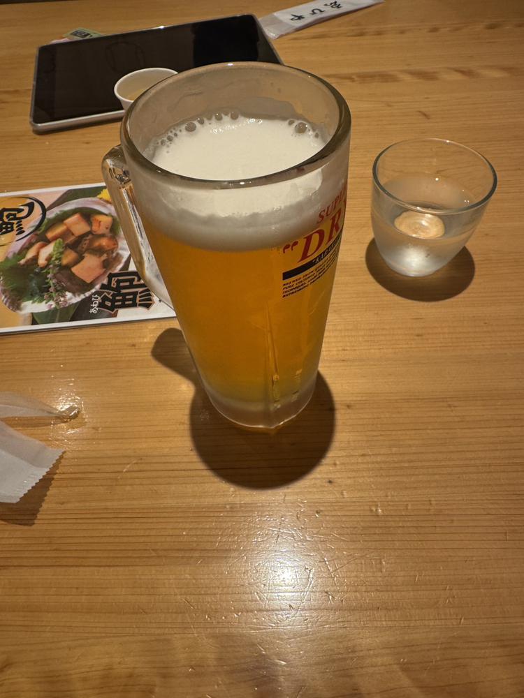 しゅ