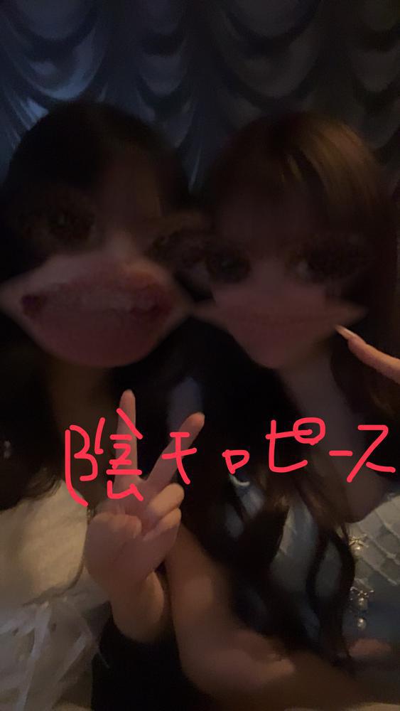 (*^^*)
