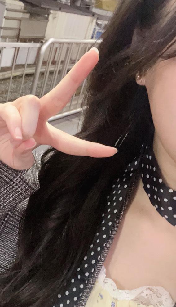 ( ੭ ˙꒳​˙ )੭