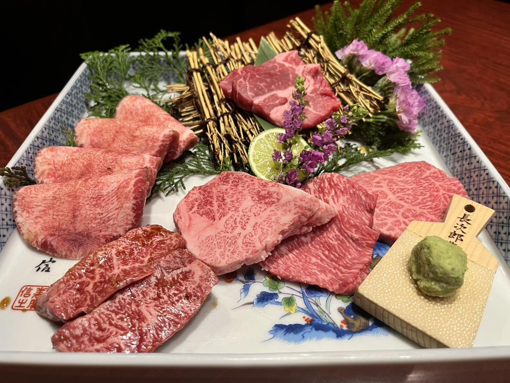 おにく