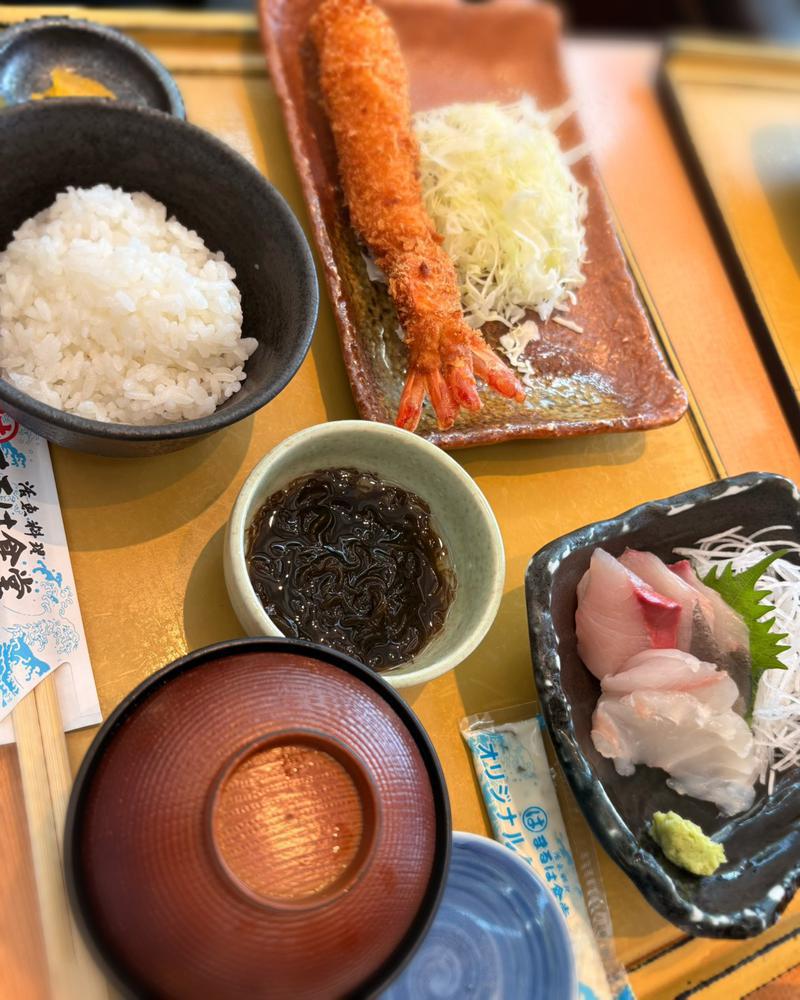🍤🍤🍤