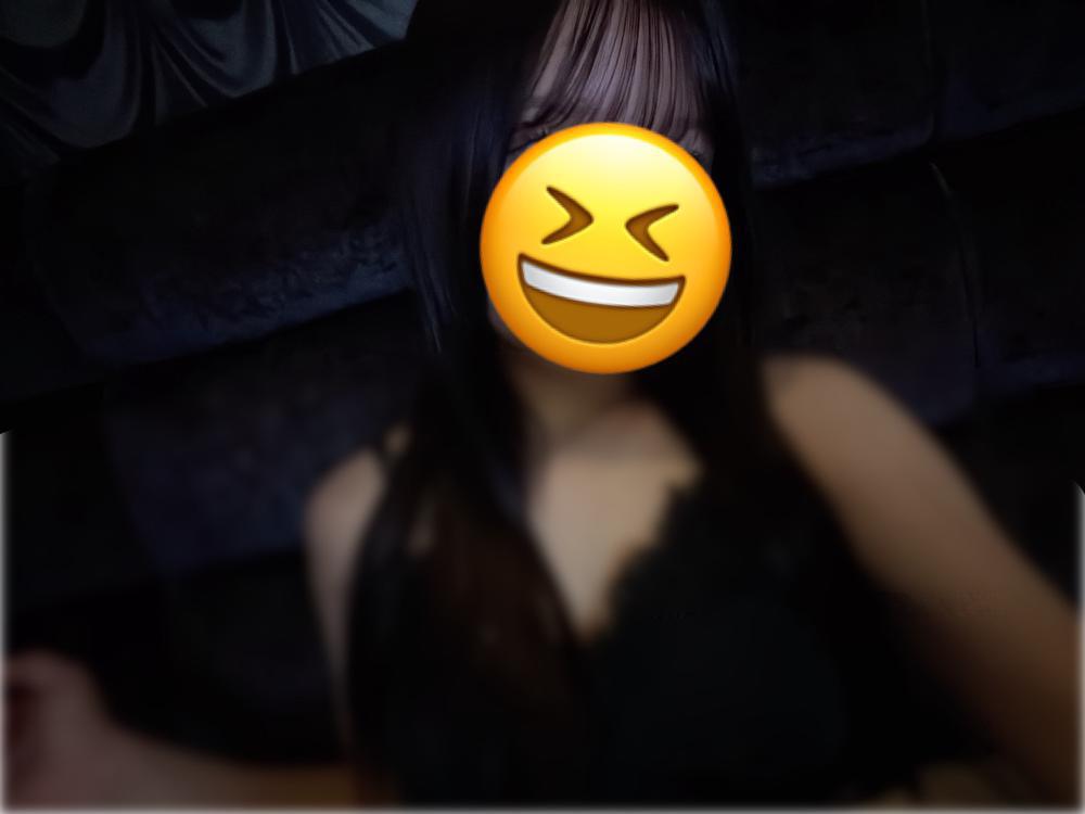 😳
