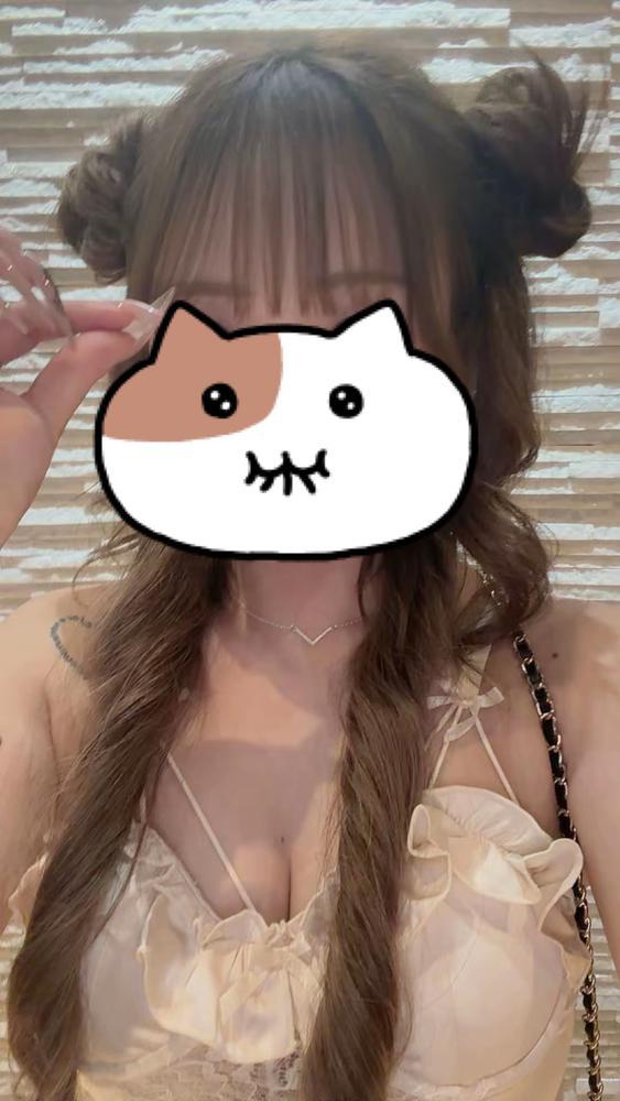 しゅ！