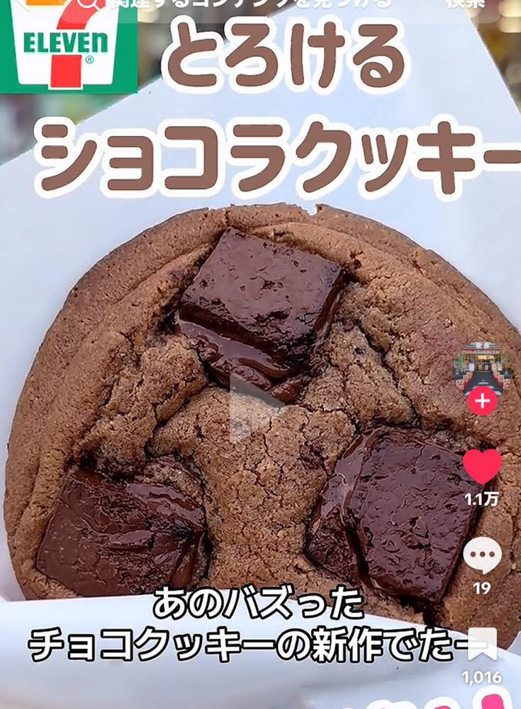 こんばんわ🙌🙌