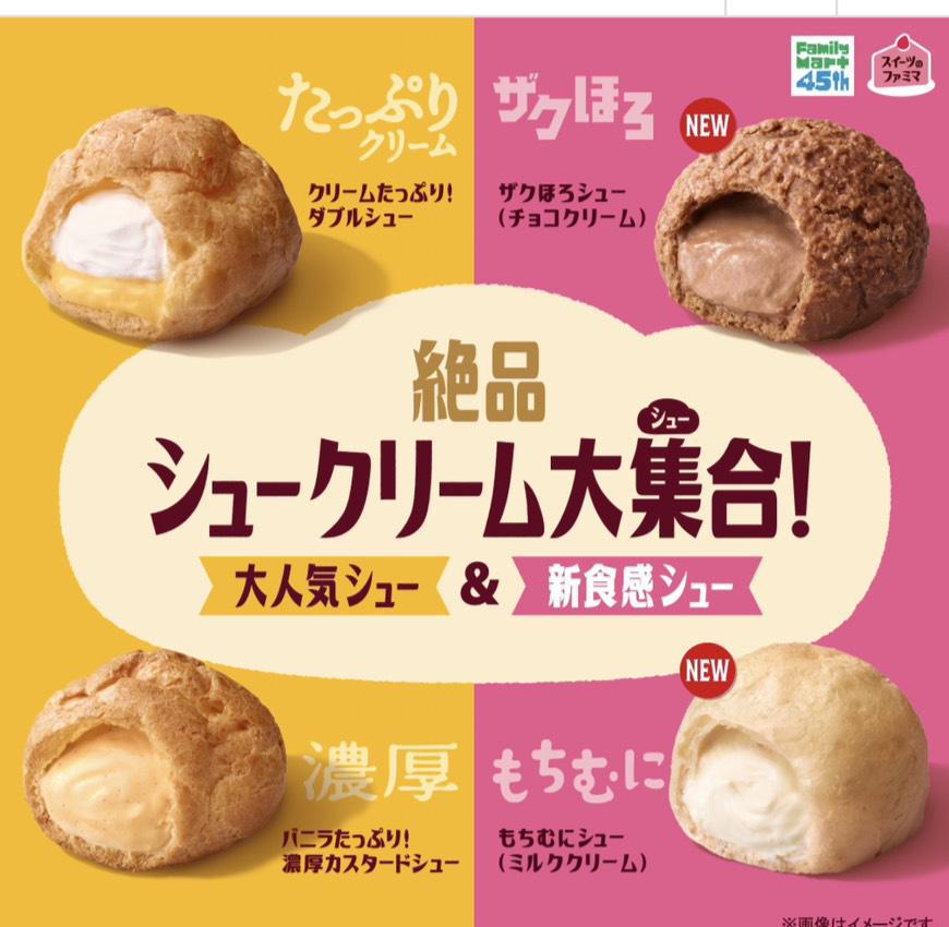 (｡･ω･)ﾉﾞこーんにーちー♪