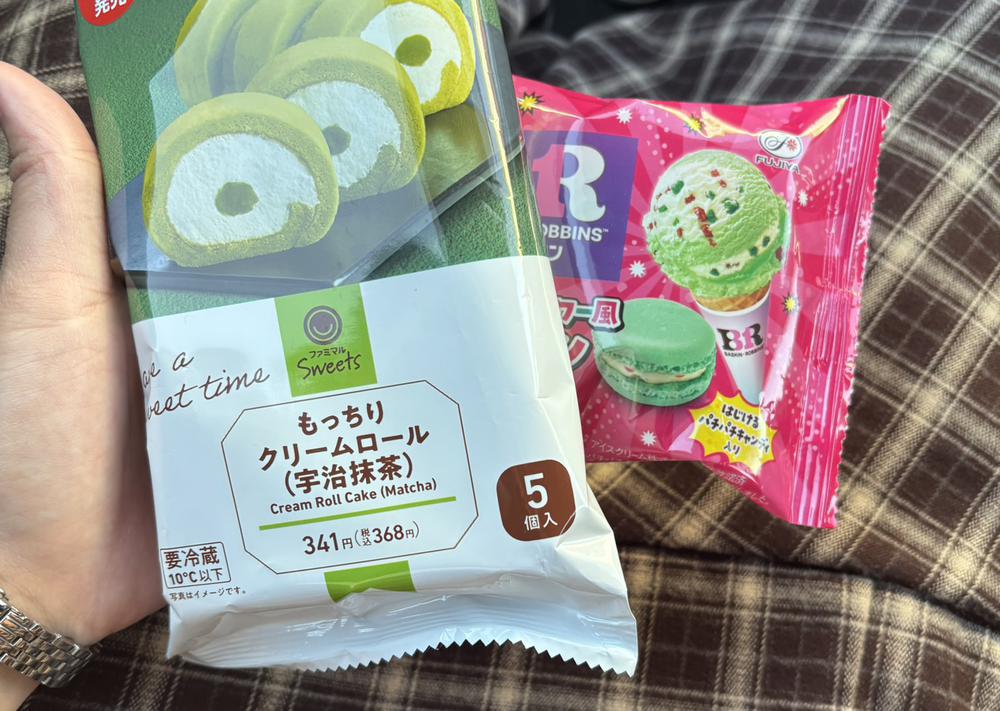 休み🌙*ﾟ