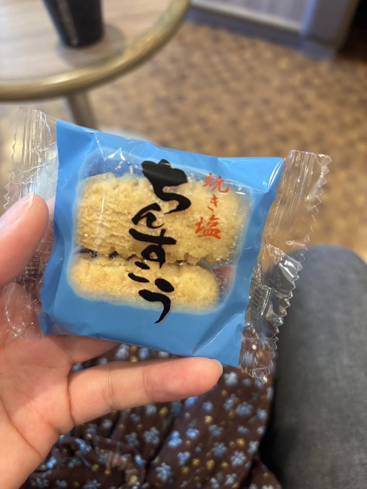 こんばんは、はなです！