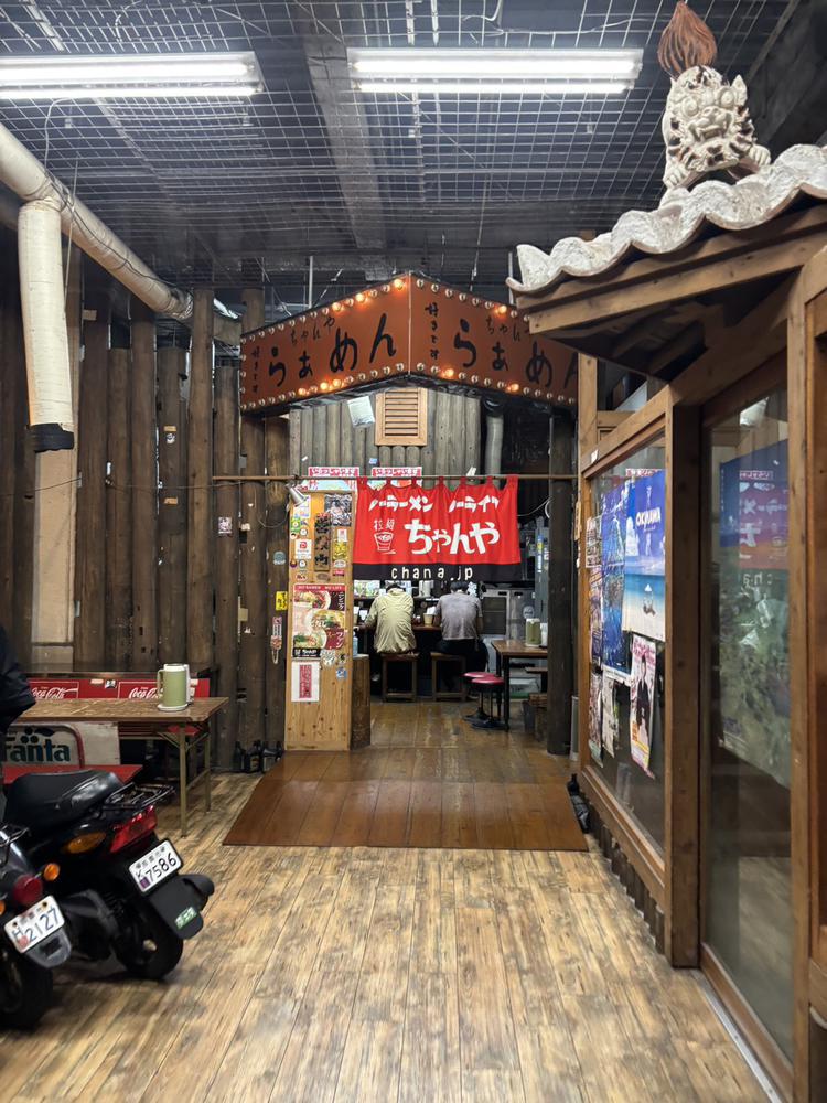 こんばんは、はなです！