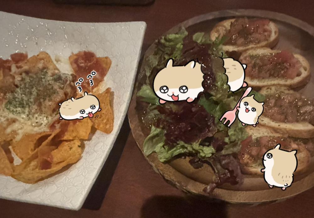 こんばんは
