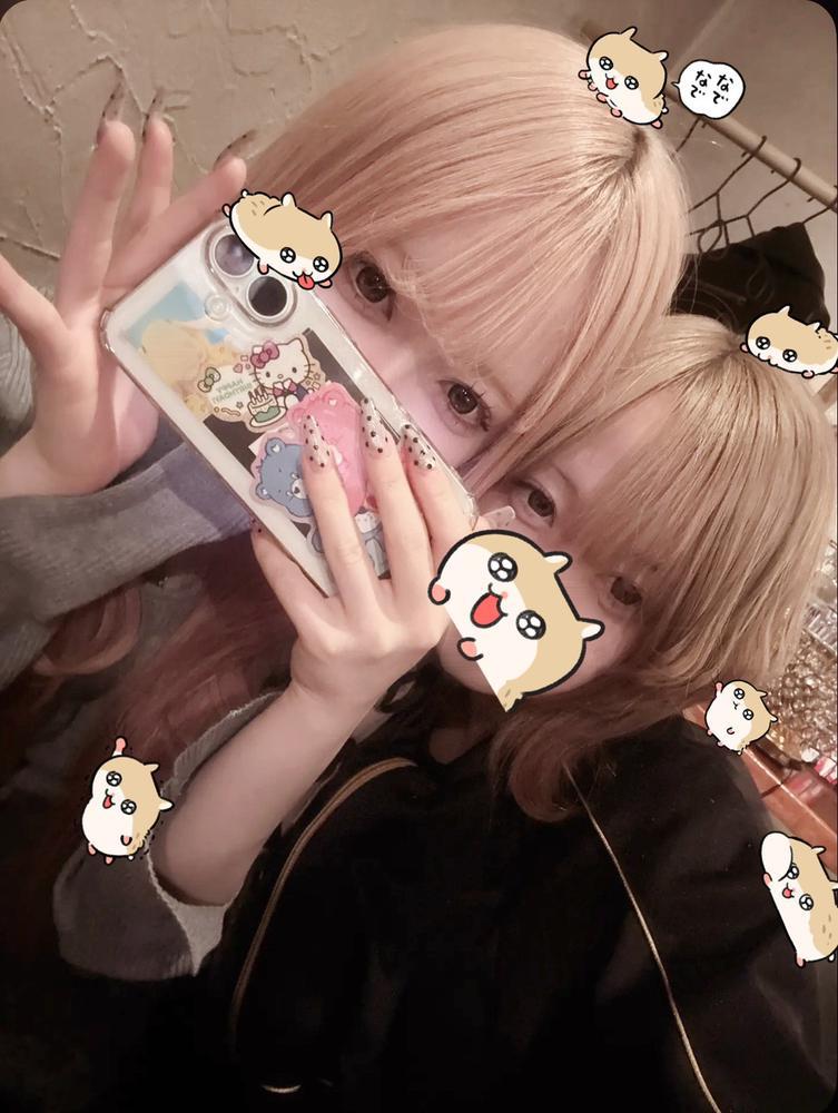 おやすみ