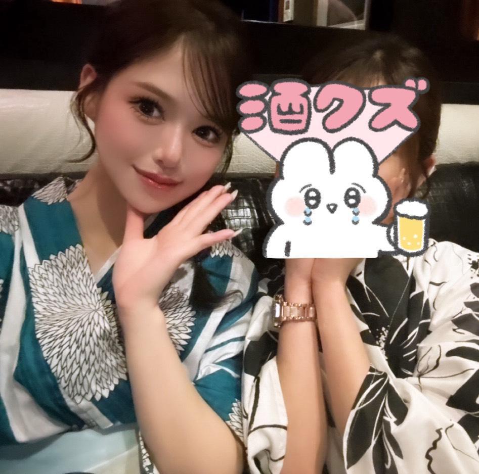 しゅっきーん