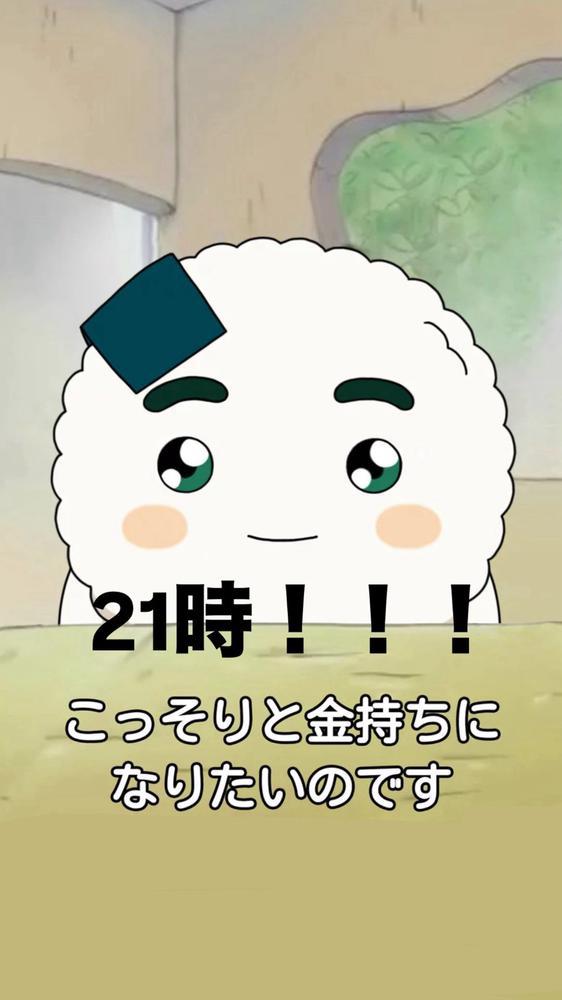 おはにゃ