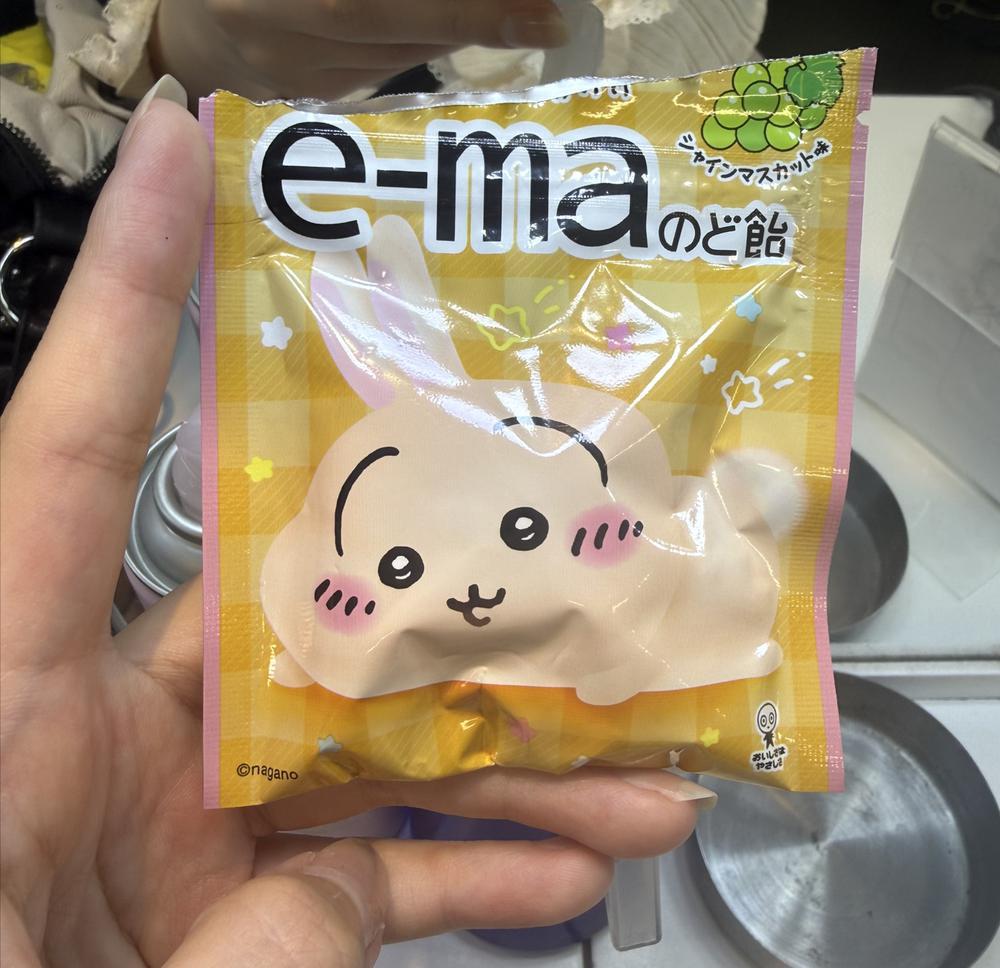 かわち🐰