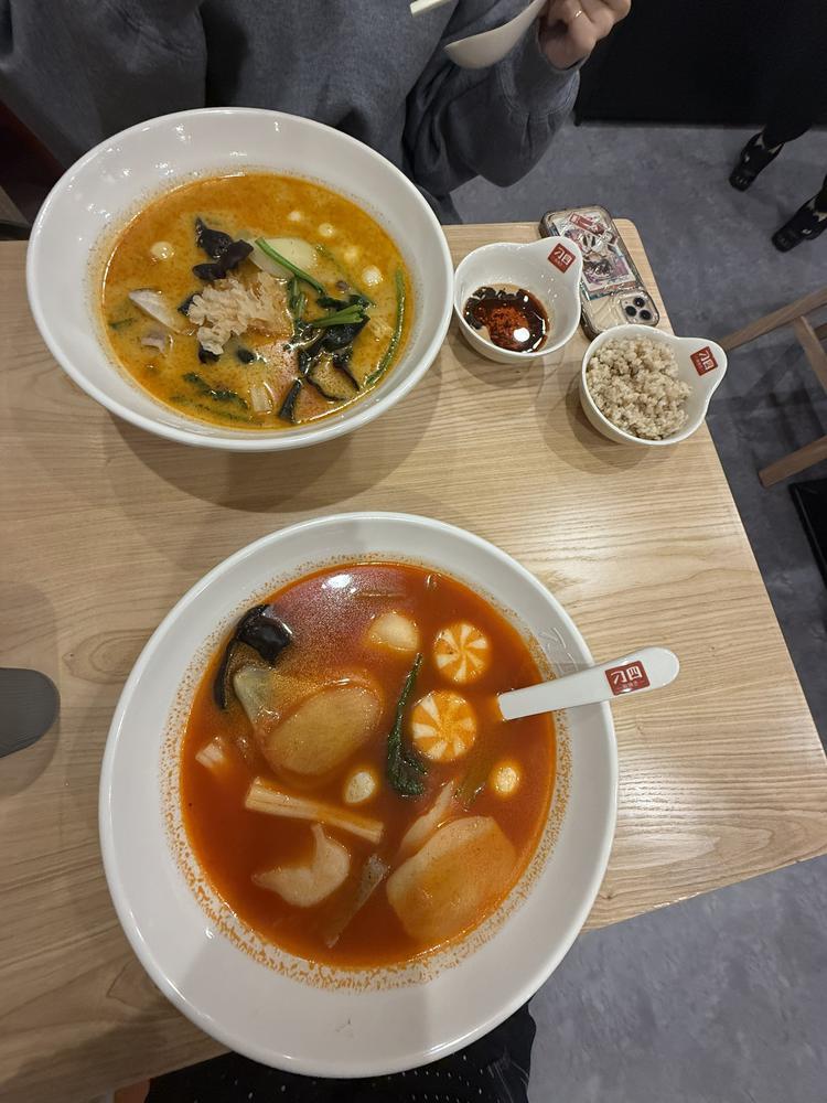 ( '༥' )ŧ‹”ŧ‹”