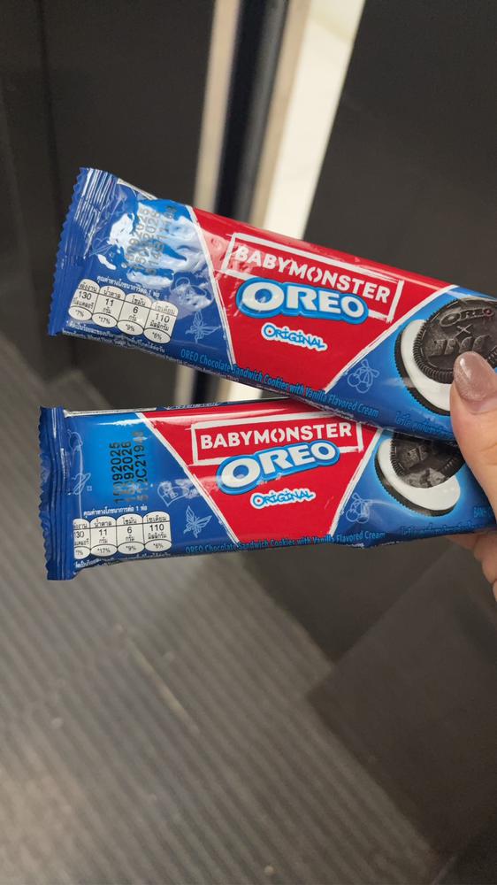 🍪