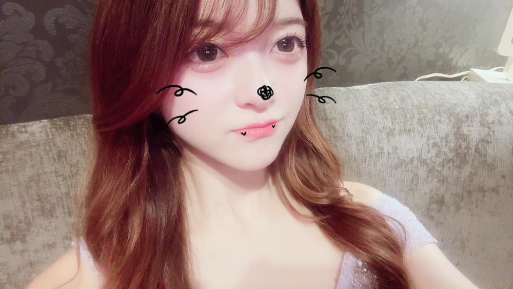 おはよ