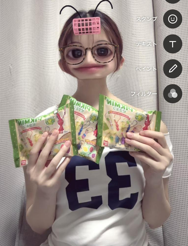 ぴくみん!!