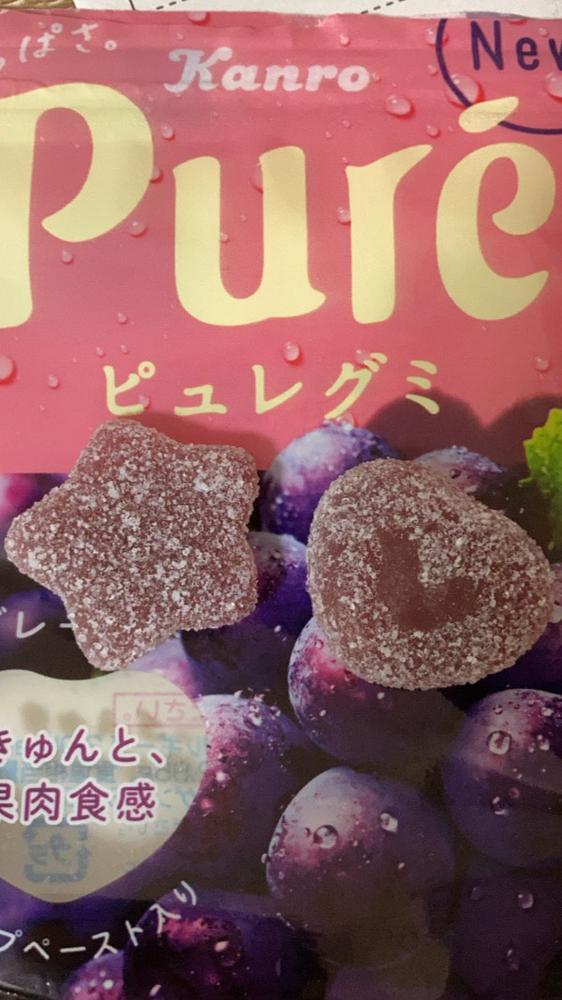 飲もう