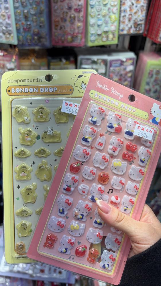 お店向かう