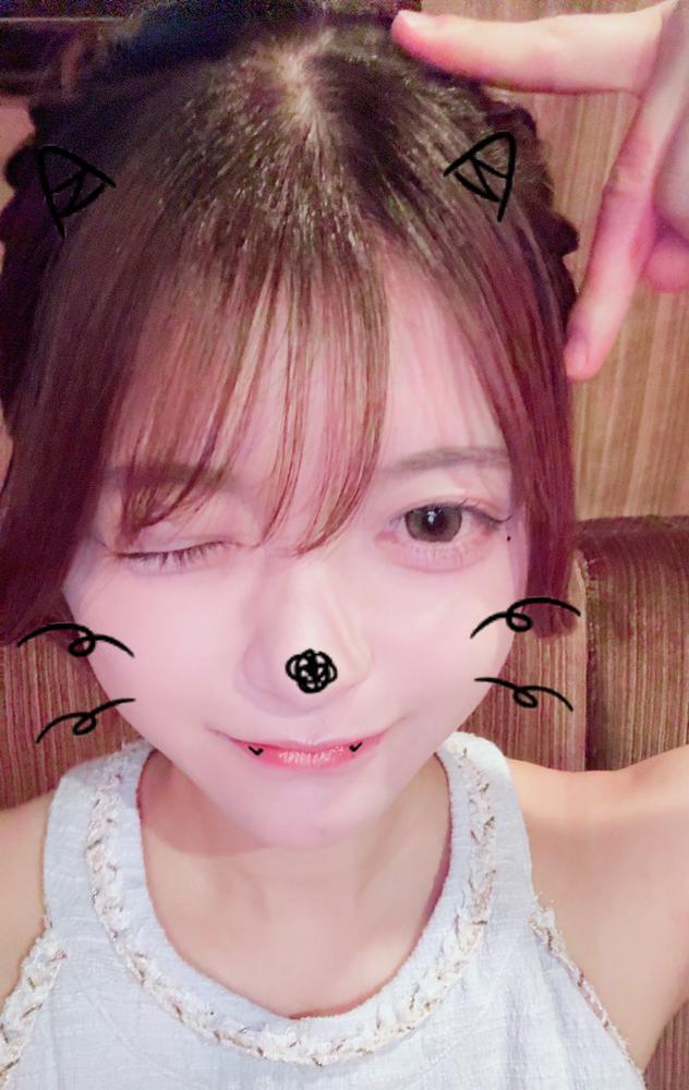 今日もありがとう