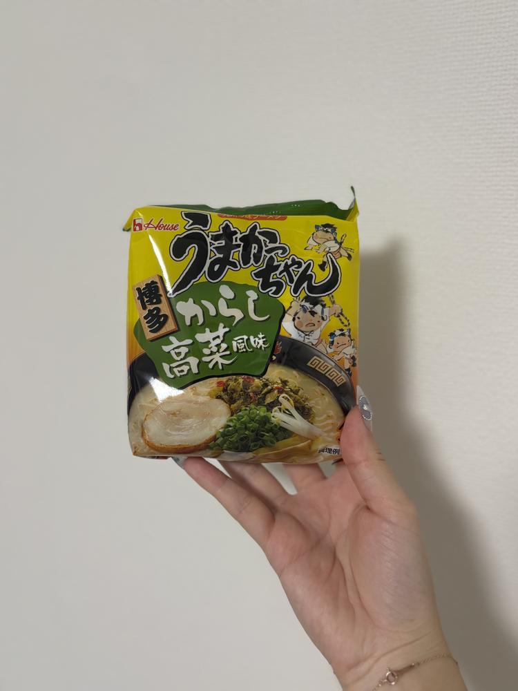 おすすめ！🍜