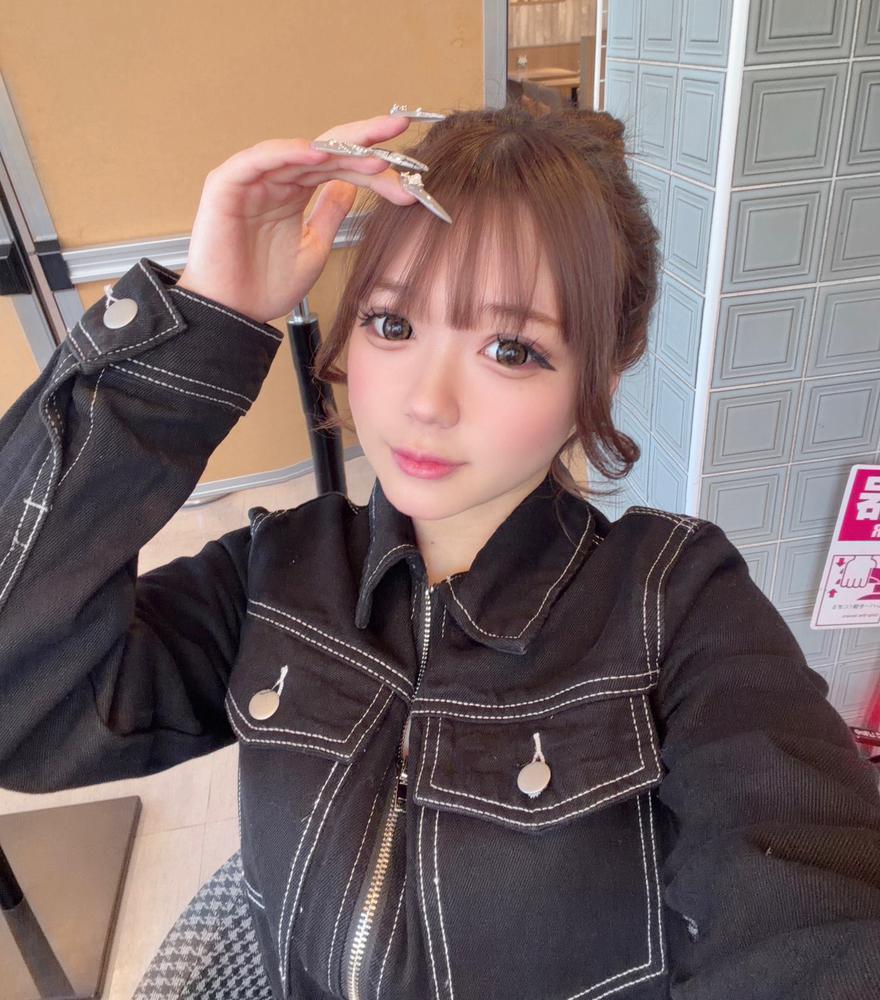 初めまして