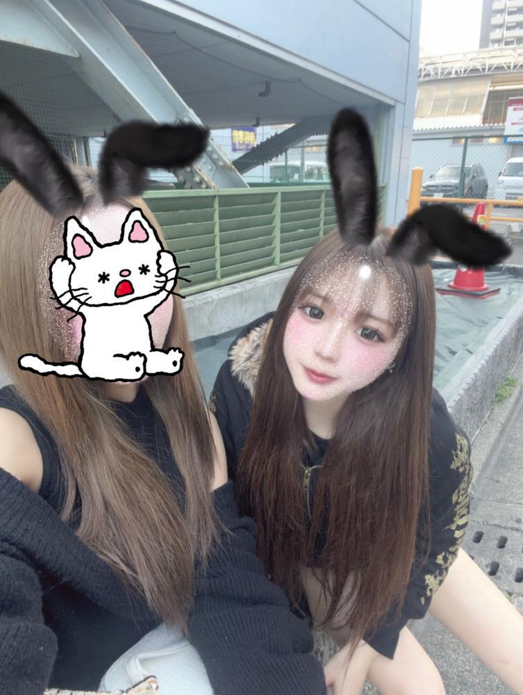 おやすみ(-_-)zzz