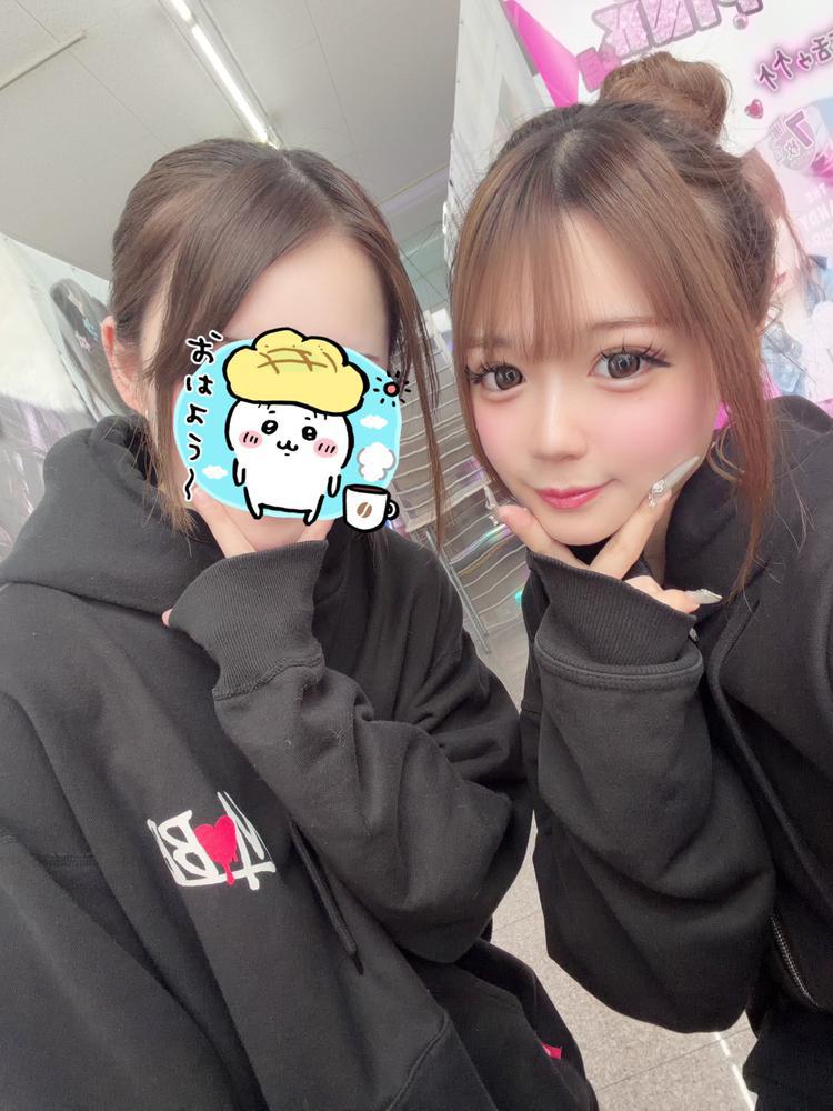 昼夜逆転生活