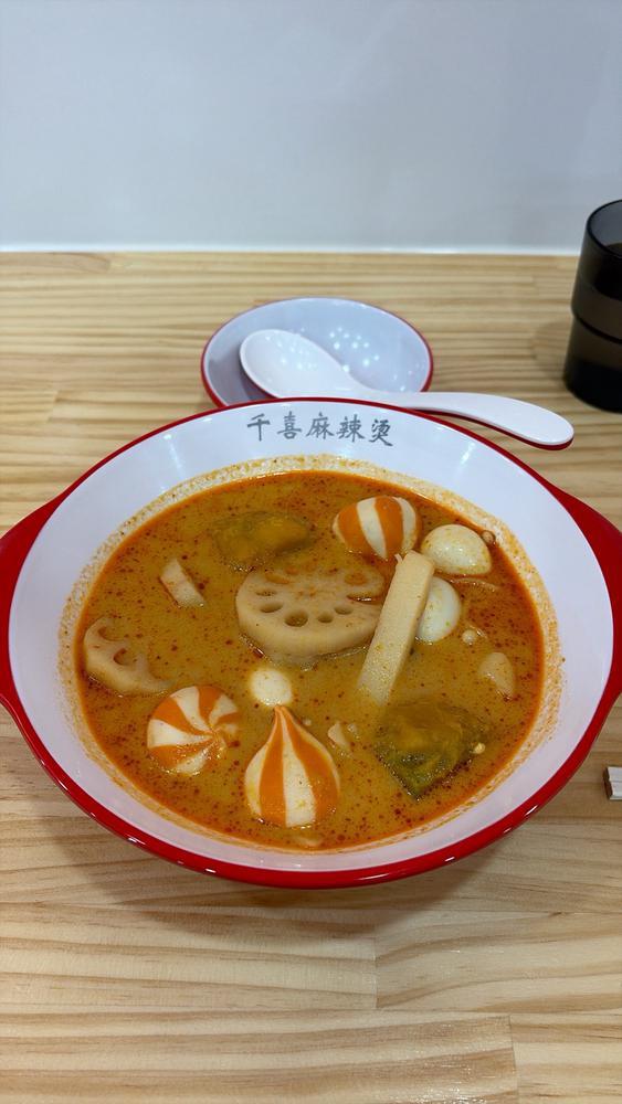 家の近くに