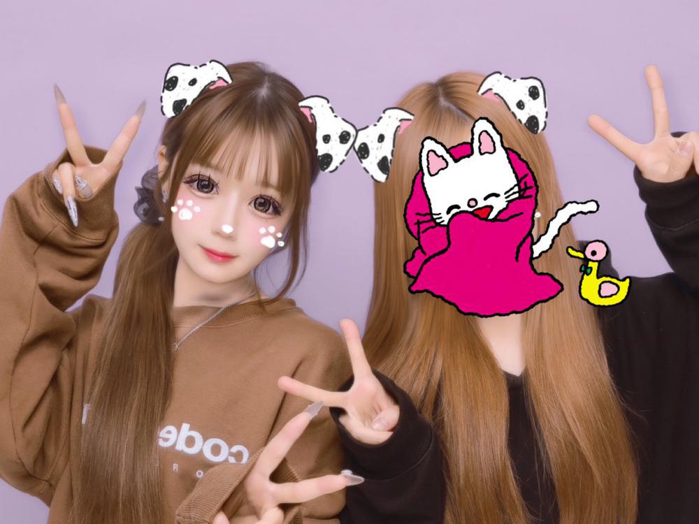 店休日！！