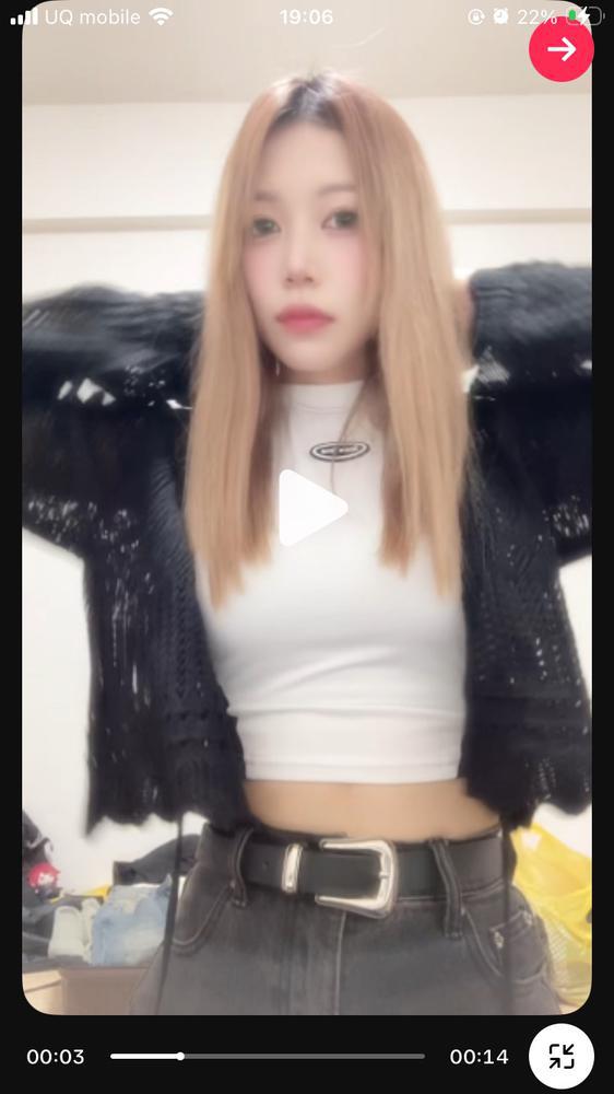 春雨ワカメ🫰