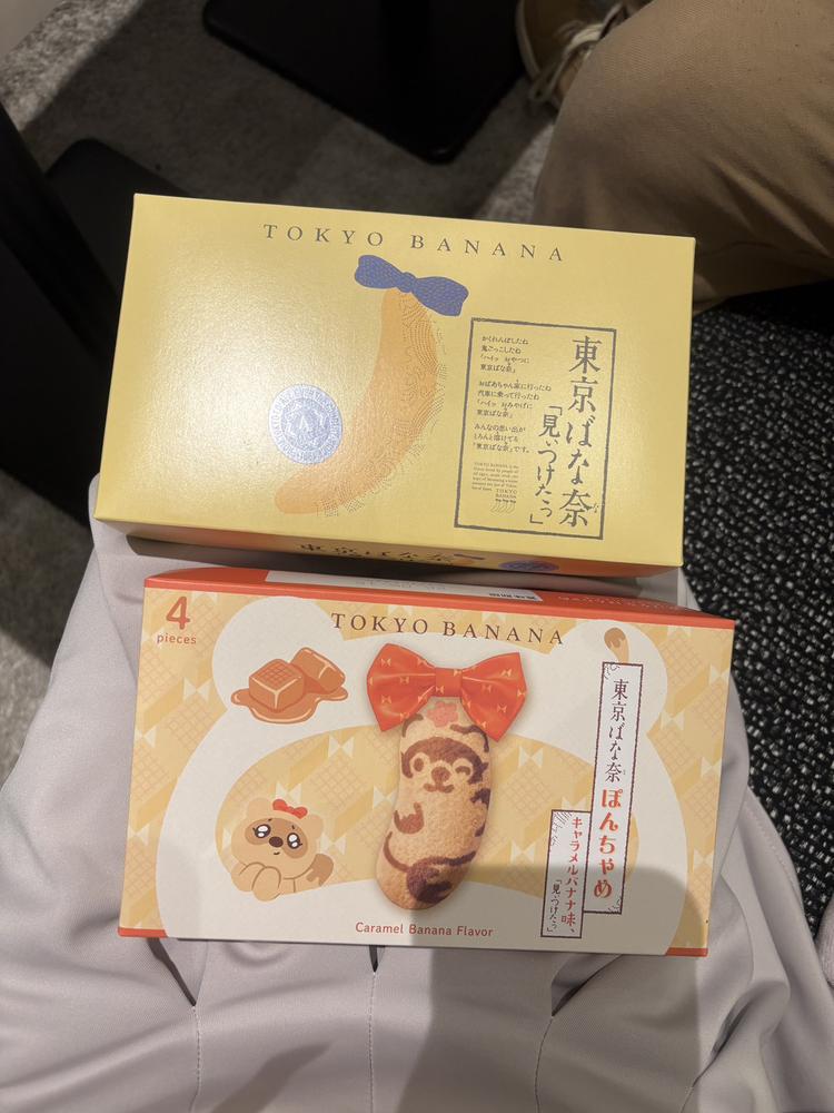 お土産ありがとう🌟🌟