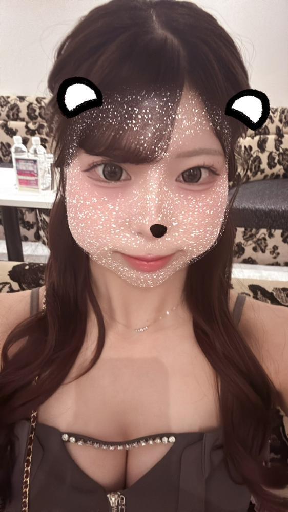 しゅ！！