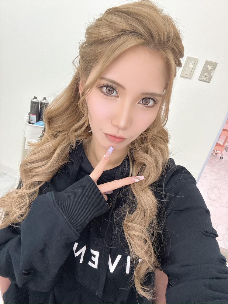 しゅ！