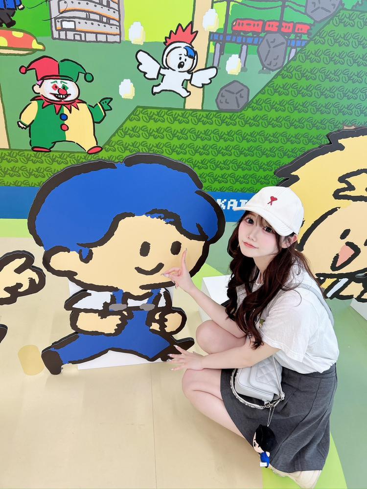 しゅーっきん