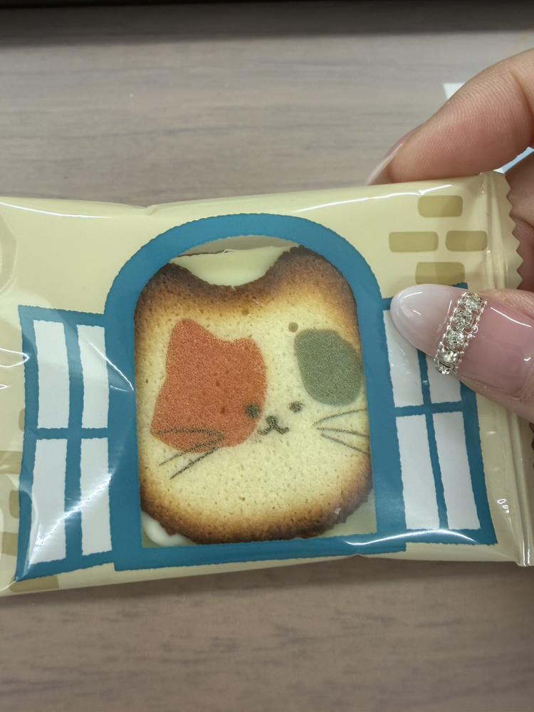 今日のおやつ🍪