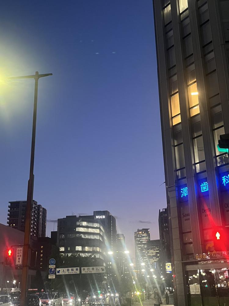 空綺麗