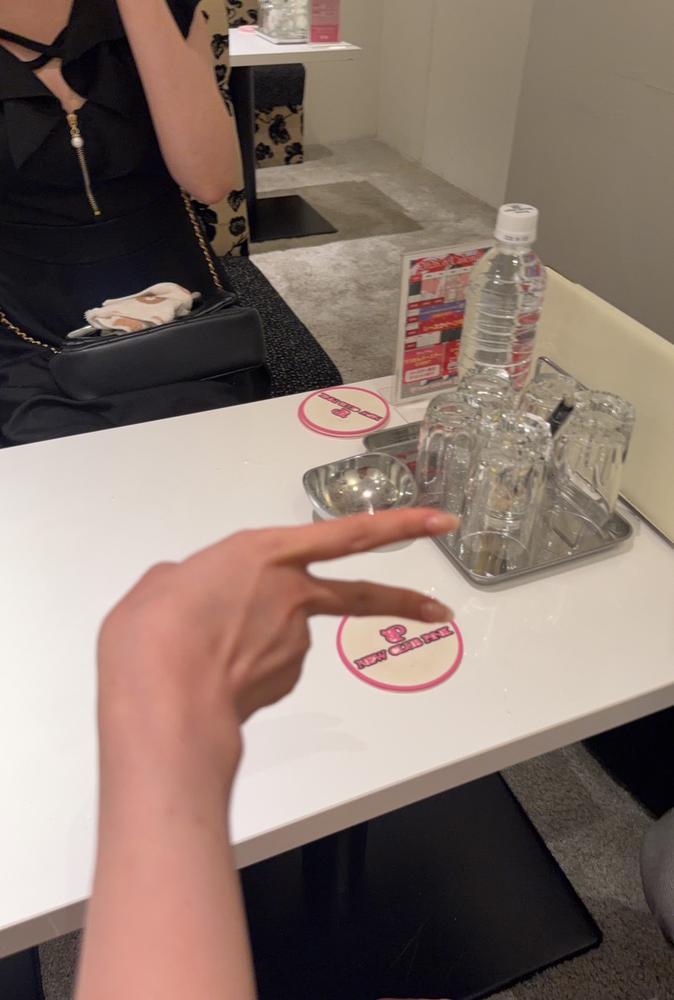 飲みげー