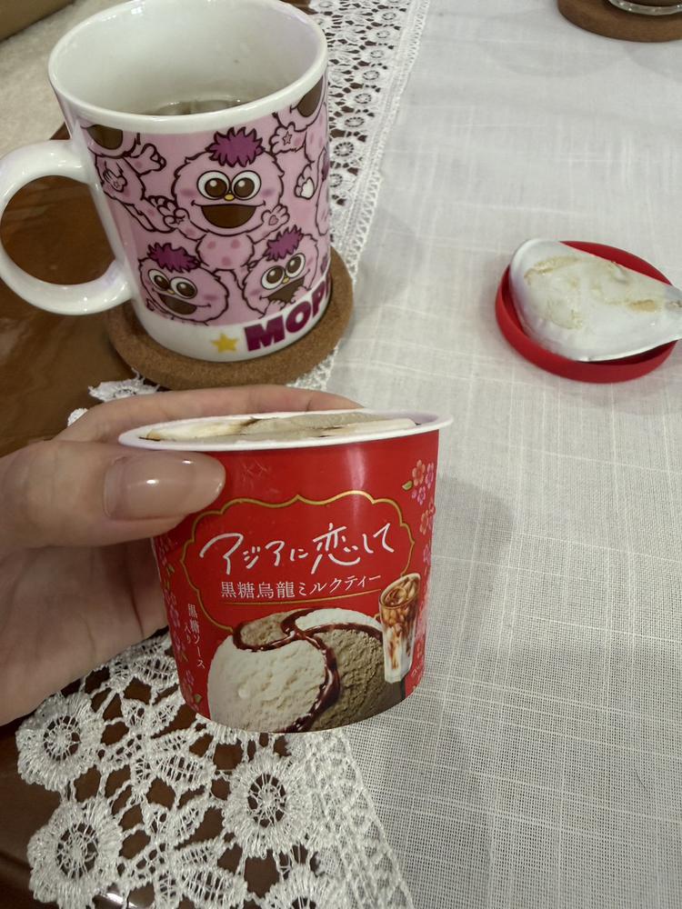 🍨