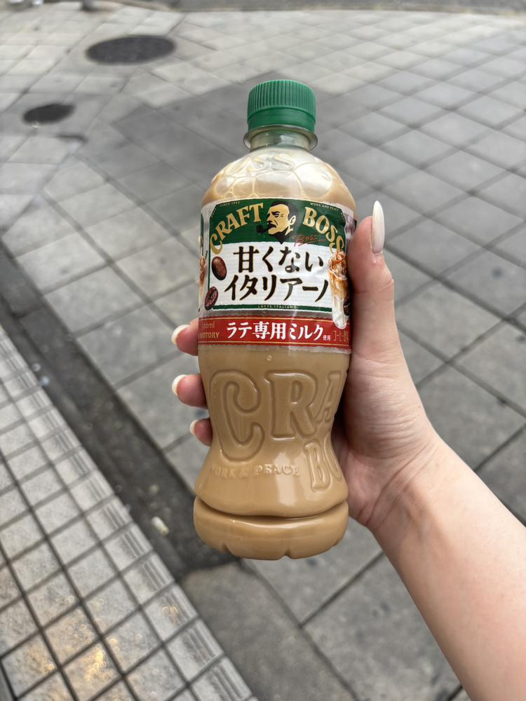 お友達おすすめで買った✨