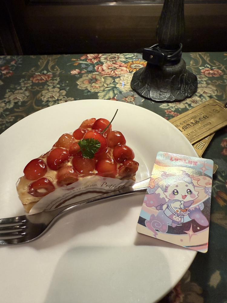 ラスト出演
