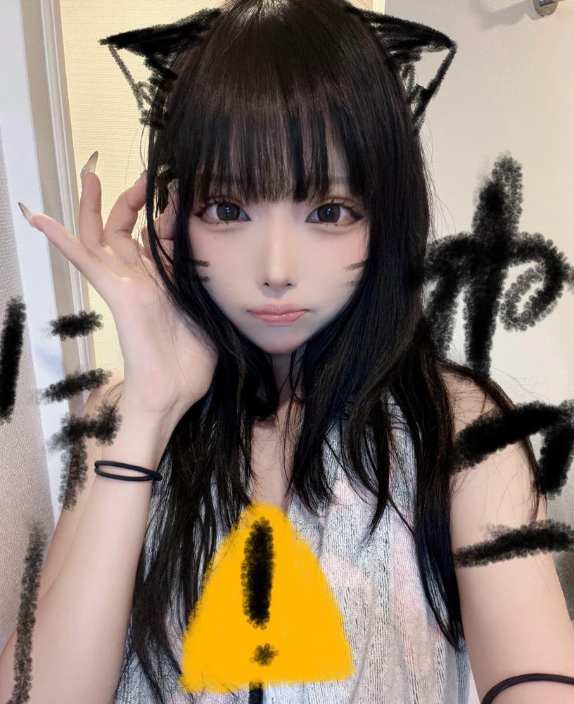 しゅ