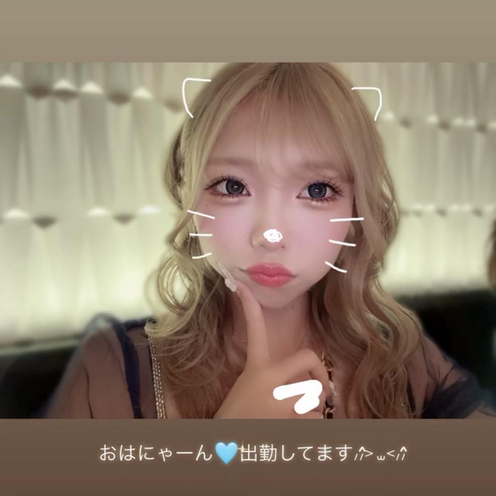 しゅ