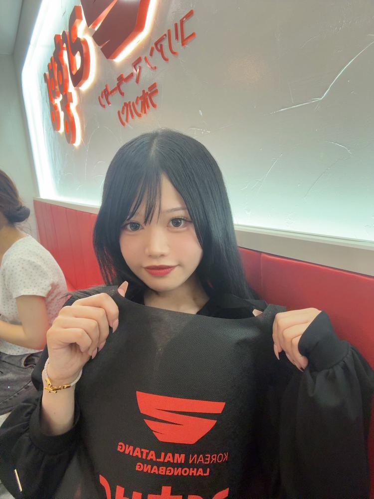 ラホンバン