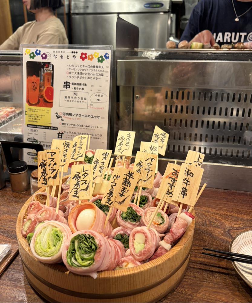 しゅっ╭( ･ㅂ･)و