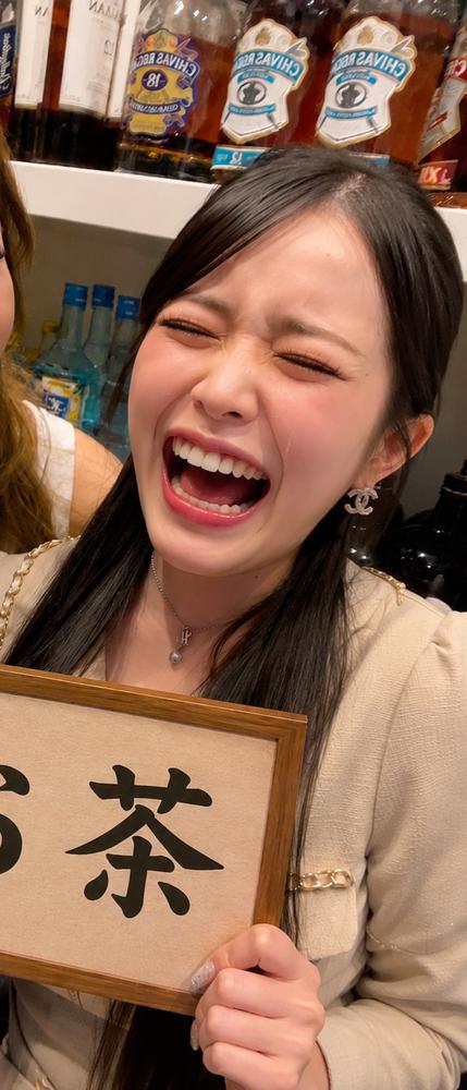 出勤です